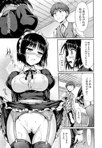 COMIC Megastore 2011-05