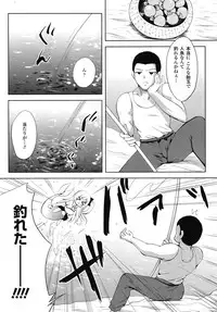 Comic Unreal 2009-06 Vol. 19