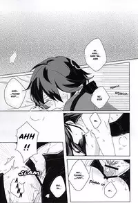 (SPARK10) [Yuuyake Croissant (Inco)] 'Kane-san' Kinshirei!! (Touken Ranbu) [English] [Sei]