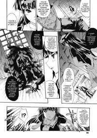 [Erect Sawaru] Injyutsu no Yakata - Residence of Obscene Art [English] [desudesu]