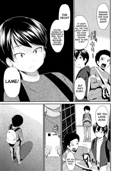 [Kurokura Eri] Onee-chan to Issho! Ch.1-5 [English] [biribiri]