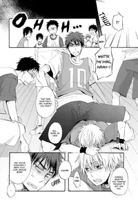 [AMAOh! (Mizuki Tama)] Honey So Sweet (Kuroko no Basuke) [English] [Lapsus]