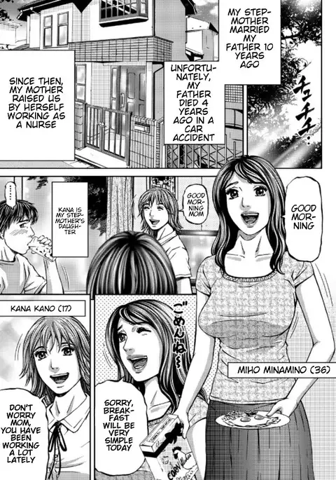 Mother Juice Ch. 1-5