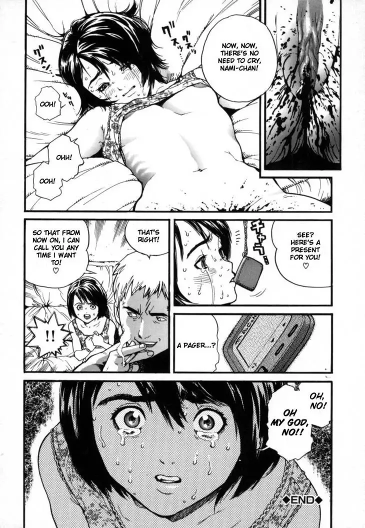 Overflow 08 - Give And Take Vol1