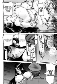 [Inomaru] Camellia [English] [Decensored]