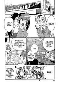 [Kotoyoshi Yumisuke] Leona Explosion [Complete][English]