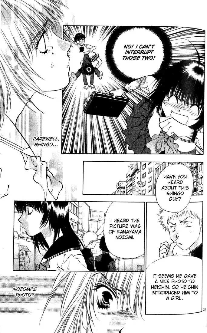 Girls Saurus V2 - CH10