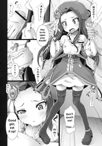 [Syati Kamaboko] Non Produce (THE iDOLM@STER) [English] {Zettai Ryouiki}