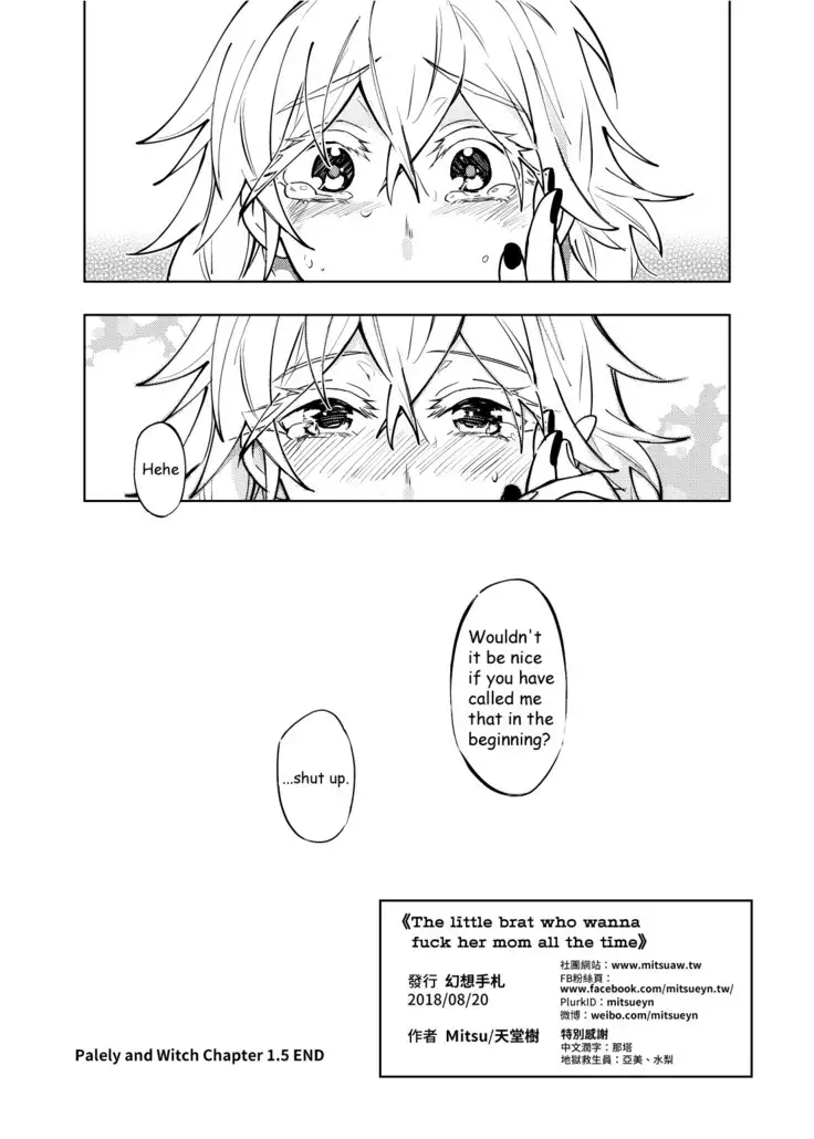 Palely and the Witch 1.5