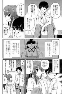 COMIC Mangekyo 2015-05