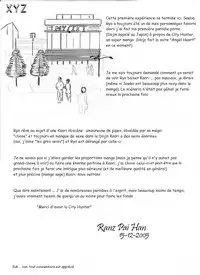 Sperm Hunter (City Hunter)[french]