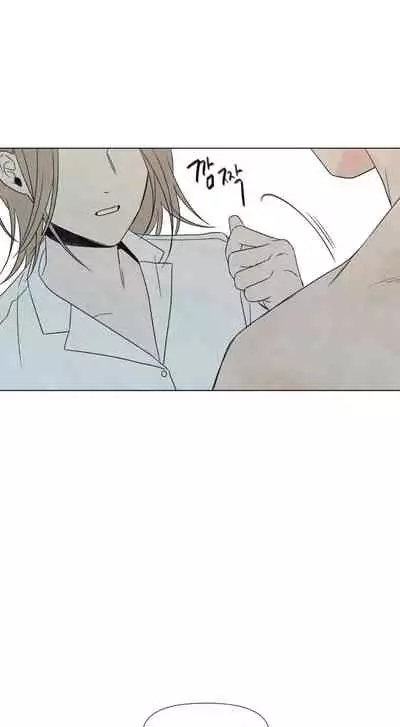 [Yuju] Summer Solstice Point Camp Ch.00-09|夏至点Ch.00~09[Chinese] [橄榄汉化组]