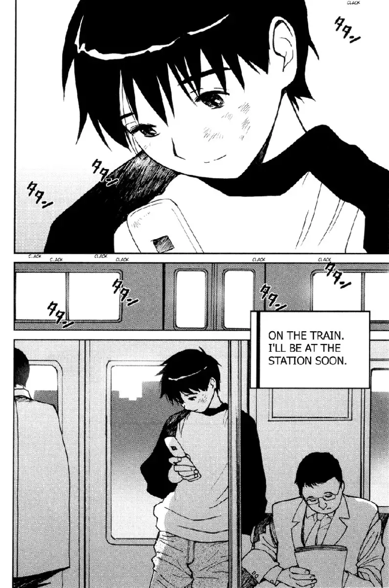 My Lovely Ghost KANA V2 - Ch13