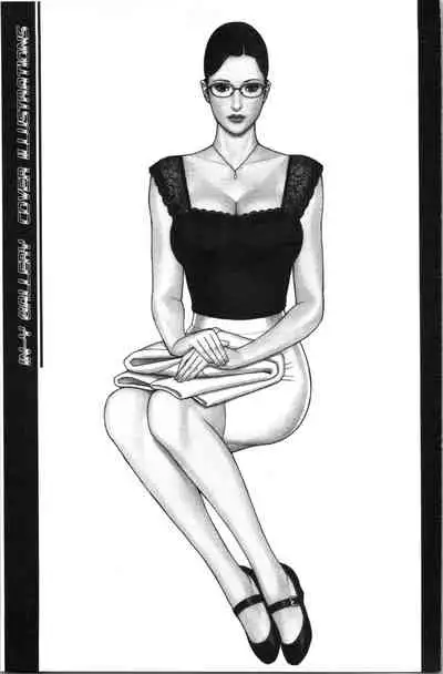 [Izayoi Seishin] INWAI AKAJUTAN [Chinese]