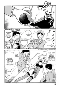 [Keno Yantarou] Hazukashime no Jikan Ch. 1-4 [English]