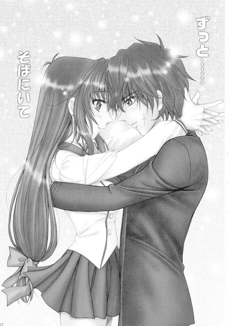 SEXY PANIC Sairoku-shuu VOL.4