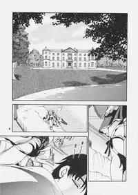 (C69) [Dotechin Paradice (Ryuuki Yumi)] Thanks a Lot