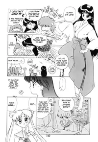 [BLACK DOG (Kuroinu Juu)] SUBMISSION MARS (Bishoujo Senshi Sailor Moon) [English]