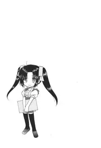 [Azuma Yuki] Kaming♡Doll 3