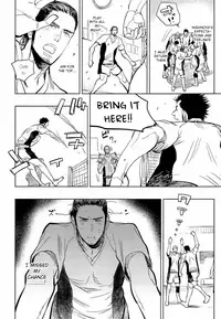 (HaruCC18) [Junai Meringue-don (Kijima Hyougo)] Asahi San (Haikyuu!!) [English] [ichigo-day]