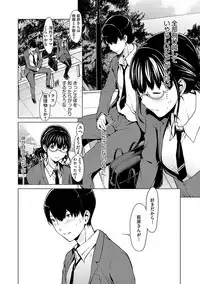 Magazine Cyberia Vol. 106