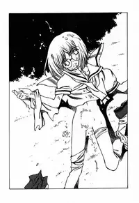 [nishi iori] A4s' 1 "from the earth to the moon"