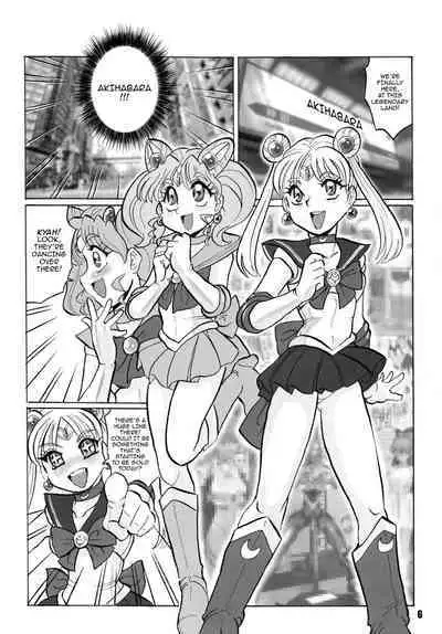 Russia yori Ai o Komete / From Russia With Love