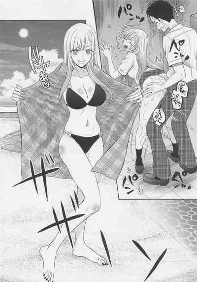 Kono Kisekae Ningyou ga XX o Suru