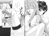 [Spade] Play (Gundamwing) (yaoi)