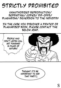 Dragonball Z: #18's Conspiracy [English]