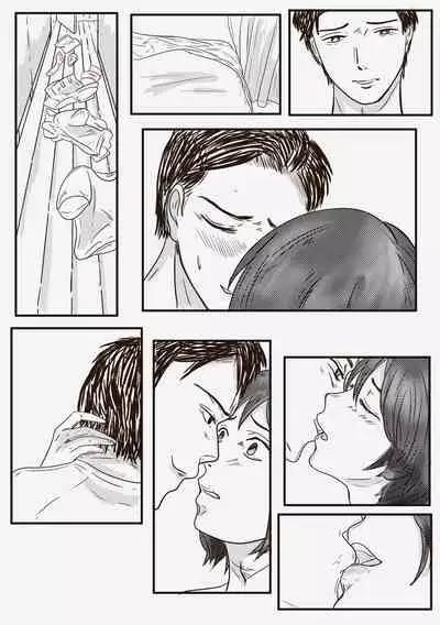 Private Teacher_家庭教師