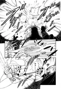 [Sou! Dengaku] Hoshi no Twinkle