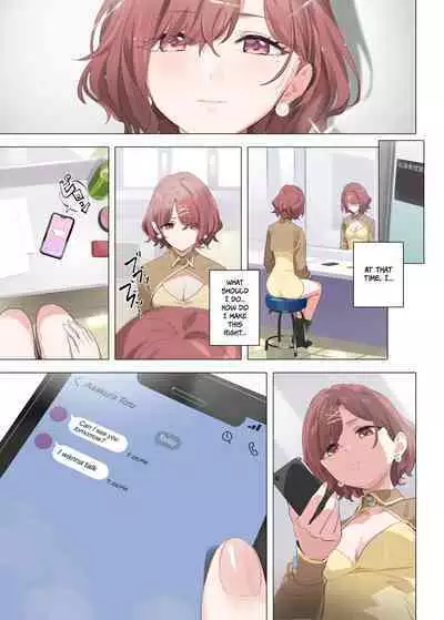 Murasaki no Yume 2 | Purple Dream 2