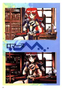 [Active] Mahjong Fantasic Art Collection