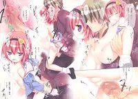 (C90) [Little Hamlet (Kiira)] Omorashi Daisuki Satori-san (Touhou Project)