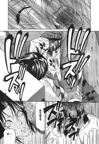 COMIC Mega GOLD Vol. 2 [2007-09]