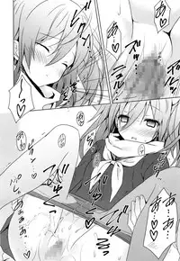 Manga Bangaichi 2016-03