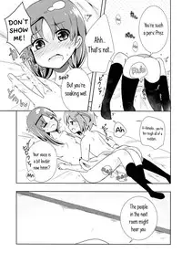 (COMIC1☆7) [Kaisen Teikoku (Sakasana)] Neutral Position (Saki) [English] [Yuri-ism]