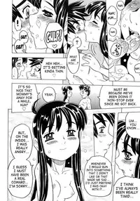 [Gorgeous Takarada] Imouto Gokoro. - Sister's Heart. [English] [SaHa]