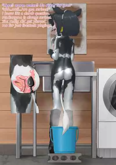 Cow Painted Girl shinshi zaibatsu