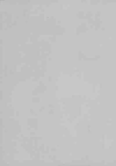 (C99) [TIES (Takei Ooki)] Watashi no, Otou-san [Chinese] [山樱汉化]