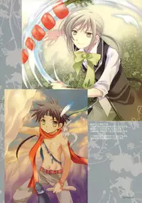 (C76) [Hakka-ya (Tokumi Yuiko)] Hakka Atsume 4