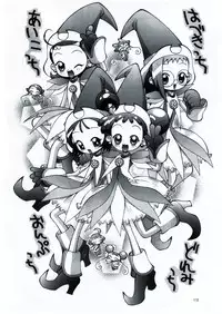 [Steel Mayonnaise (Higuchi Isami)] Steel Mayonnaise 1.2.3 (Various)