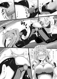 [Nigatsu Umare (Sawaki Koma)] Hard Down VER.G (Hyperdimension Neptunia) [Digital]