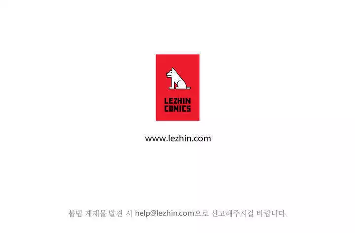 Lilith`s Cord Ch.0-27