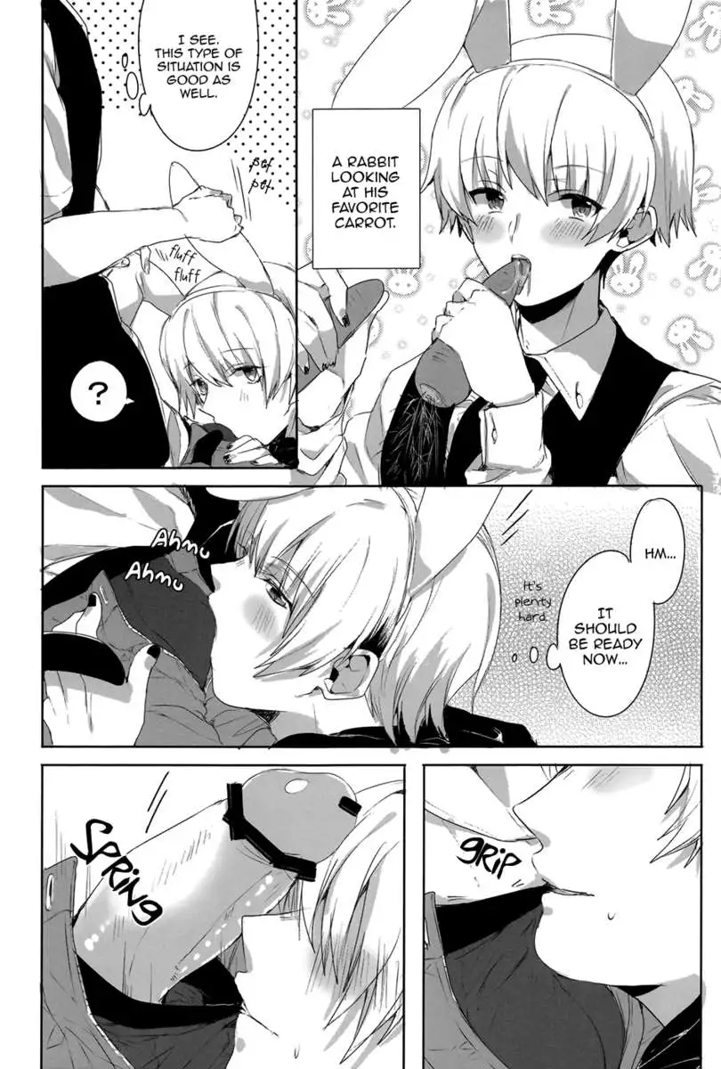 Kimitte Sugoku Oishi Sou.