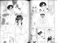 [Caramel Dow] Alpha Female