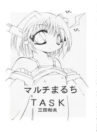 [Anthology] Girl's Parade 98 Take 1 (Various)