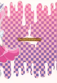 (C92) [Akusei-Shinseibutsu (Nori)] CREAMY MAD (Kirakira PreCure a la Mode)