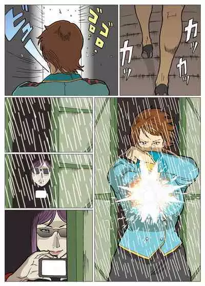 [Urban Doujin Magazine] Mousou Tokusatsu Series: Ultra Madam 2 [English]